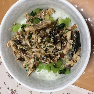 サンマと野沢菜のっけごはん